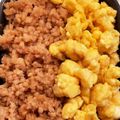 ☆ドキンちゃん☆”'s cooksnap of when they made 簡単!!美味しい!!鶏そぼろの二色丼.