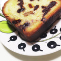 さん屁ぇです's cooksnap of when they made しっとりふんわり♡基本のプレーンケーク.
