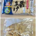 かっちゃん杉's cooksnap of when they made まな板と包丁を汚さず油揚げを切り冷凍保存.