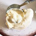 67luna's cooksnap of when they made 塩麹バニラアイスクリーム★チョコナッツ★.