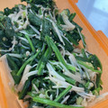 ☆SKRSK☆'s cooksnap of when they made えのきとほうれん草の和え物.