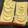 クックM6DK2O☆'s cooksnap of when they made ☆目覚めスッキリ☆はちみつレモントースト.