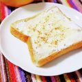 ふうはっちゃん's cooksnap of when they made クリチと練乳で♬シナモンメルツ風トースト.