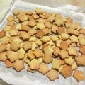 猫やねん's cooksnap of when they made カルダモンクッキー.