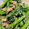 クック☆Wendy's cooksnap of when they made 春菊嫌いさんにも♪春菊のツナ和え.