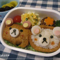 ゆづキッチン's cooksnap of when they made かんたん♪ お絵かきちらし寿司.