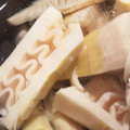 HisKitchen's cooksnap of when they made 糠無し!!筍のゆで方　筍農家直伝です♡　.