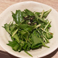 簡単わたしのごはん！'s cooksnap of when they made 無限水菜　簡単常備菜.