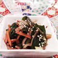 ワッキーウッキー's cooksnap of when they made バク②いけるよ♪人参わかめの味噌マヨ和え.