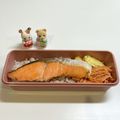 みじょーん's cooksnap of when they made にんじんのきな粉和え❤.
