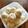 GoGo島みかん's cooksnap of when they made ほうじ茶ほろほろ手丸めクッキー.
