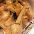 クックS5N2AF☆'s cooksnap of when they made 簡単おいしい！焼肉のたれで手羽元おかず☆.