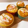 u_namika's cooksnap of when they made 米粉のレモンカップケーキ.