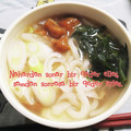 ひトみ's cooksnap of when they made おいしく戻そう♪塩蔵わかめ.