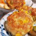 か～ぽ☆'s cooksnap of when they made ヘルシー簡単★厚揚げナゲット.