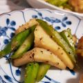 か～ぽ☆'s cooksnap of when they made アスパラとエリンギの塩麹バター炒め.