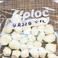 horseland's cooksnap of when they made じゃがいも・小芋の冷凍保存法♡鮮度キープ.