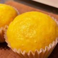 パンパンマン！'s cooksnap of when they made 簡単キャロット蒸しパン★おやつ＆朝食に！.