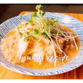 マウタロー's cooksnap of when they made サバみそ缶で簡単みぞれ煮.