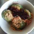 真っ黒子猫の小梅さん's cooksnap of when they made もちもち♪よもぎだんご.