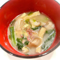 悠LOVE航's cooksnap of when they made ＊ワカメ 小松菜　油揚げのお味噌汁＊.