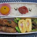 0000005's cooksnap of when they made 豚肉のねぎ巻き.