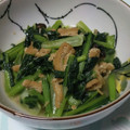 ☆ひぃひぃ☆'s cooksnap of when they made 小松菜と油揚げの煮びたし.