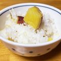 まゆー♪'s cooksnap of when they made さつまいもご飯.
