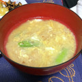 erinngorou's cooksnap of when they made 絹さやと卵のお味噌汁.