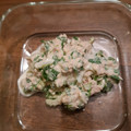 ゆさいち's cooksnap of when they made 簡単！めちゃうま♪セロリとツナの味噌マヨ.
