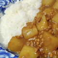 kyootan's cooksnap of when they made 大根まるごと１本使い切りの大根カレー♪.