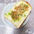 めみたん☆'s cooksnap of when they made 節約♬お手軽♬納豆チーズトースト.