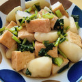 pepemoon's cooksnap of when they made かぶと厚揚げの煮物.