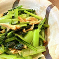 ☆ねこじゃらし☆'s cooksnap of when they made 小松菜と油揚の煮びたし.