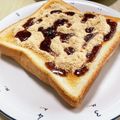 ありみりん♡'s cooksnap of when they made ✿黒蜜きな粉トースト✿.