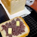 ルぴあ's cooksnap of when they made あんバタートースト.