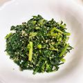 ☆あさ's cooksnap of when they made 春菊のごま和え.
