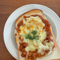 chikinda's cooksnap of when they made ミートソースdeトースト.