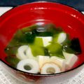 はちみつlove's cooksnap of when they made お吸い物.