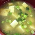 伊達こまち's cooksnap of when they made 簡単　朝食！　めかぶと　豆腐の　お味噌汁.