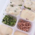 suzumama★'s cooksnap of when they made レンジでカンタン☆離乳食でホワイトソース.