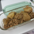 ちたん's cooksnap of when they made ♪大根♡里芋のとろ～りひき肉あんかけ♪.