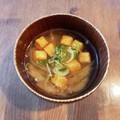 クックL8U9HI☆'s cooksnap of when they made ささがきごぼうと厚揚げのコクうまお味噌汁.
