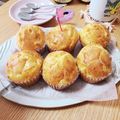 ゆかりんご117♪'s cooksnap of when they made 秘密にしたい☆チーズ＆コーンマフィン.