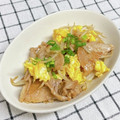 ゆづキッチン's cooksnap of when they made 簡単❀豚コマ肉ともやしのオイマヨ卵とじ❀.