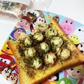 ponpocojp's cooksnap of when they made アートな…竹輪トースト☆ツナ入りだよ！.