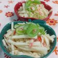 赤い電話's cooksnap of when they made 大根カニカマサラダ.