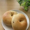 ひまちゃんだ's cooksnap of when they made 超簡単ベーグル！朝食にいかが(ﾟ∀ﾟ*).