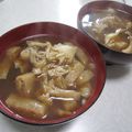 きらり流れ星's cooksnap of when they made 冷凍舞茸のお味噌汁.