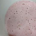 あじぽんぬ☆'s cooksnap of when they made クリーミー♪ストロベリーシェイク.